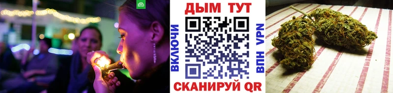 Продажа наркотиков Ростов АМФ  LSD-25  Меф  MDMA  Кокаин  Гашиш  МАРИХУАНА  ОМГ ОМГ ONION  А ПВП 