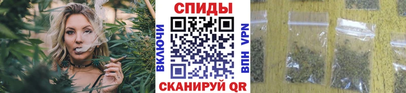 БУТИРАТ вода  Ростов 