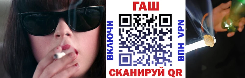 Гашиш Premium  Ростов 