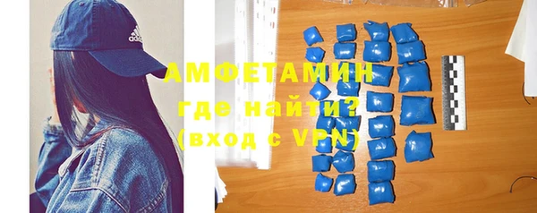 МДМА Верхний Тагил