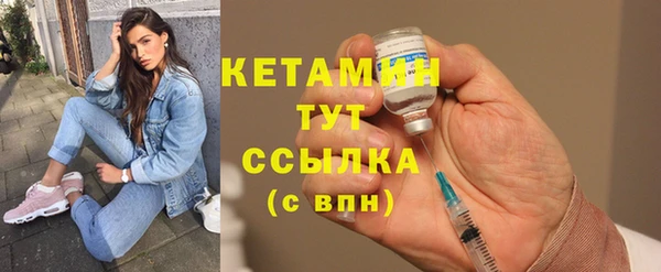 не бодяженный Верея