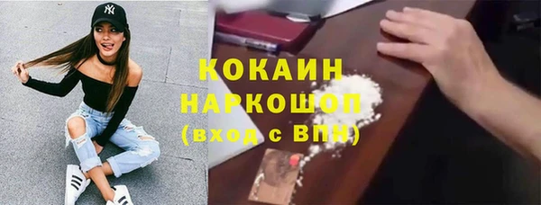 Альфа ПВП Верхнеуральск