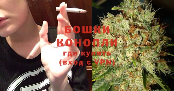 Альфа ПВП Верхнеуральск