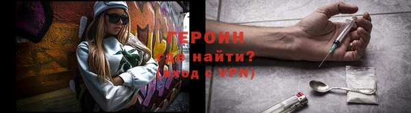 МДМА Верхний Тагил