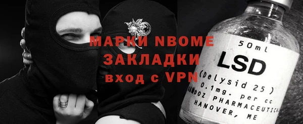 не бодяженный Верея