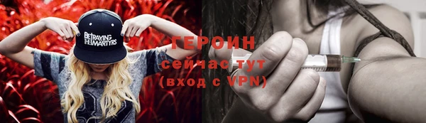 Альфа ПВП Верхнеуральск