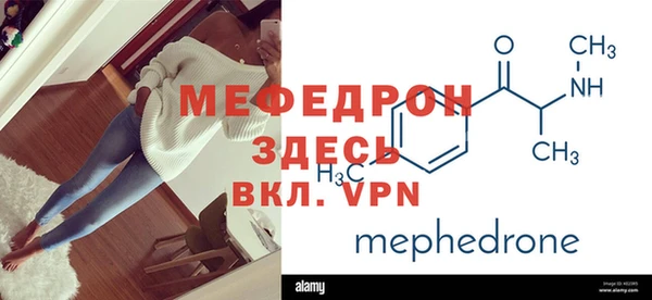 не бодяженный Верея