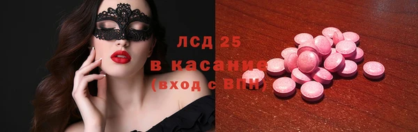 не бодяженный Верея