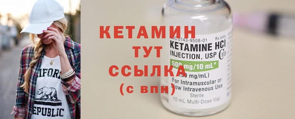 кокаин перу Тихвин