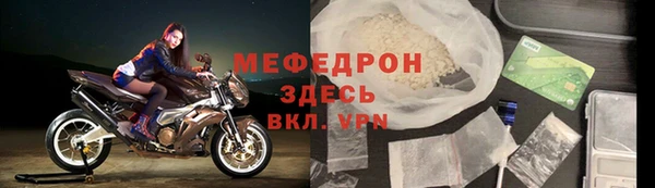 не бодяженный Верея