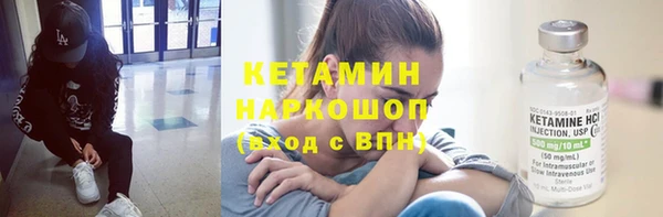 не бодяженный Верея