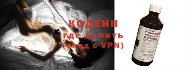 Альфа ПВП Верхнеуральск