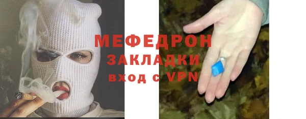 Альфа ПВП Верхнеуральск