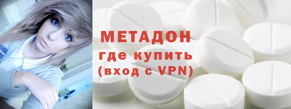 Альфа ПВП Верхнеуральск
