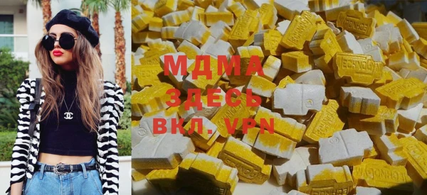 не бодяженный Верея