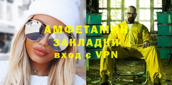 Альфа ПВП Верхнеуральск