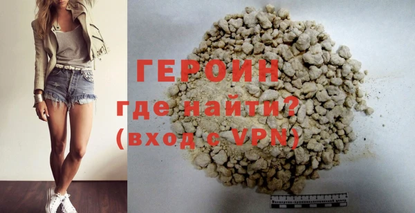 МДМА Верхний Тагил