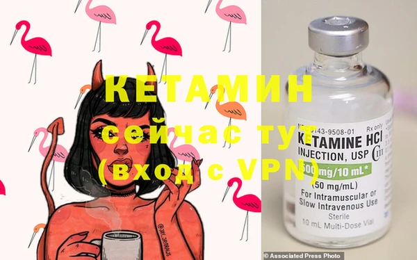Альфа ПВП Верхнеуральск