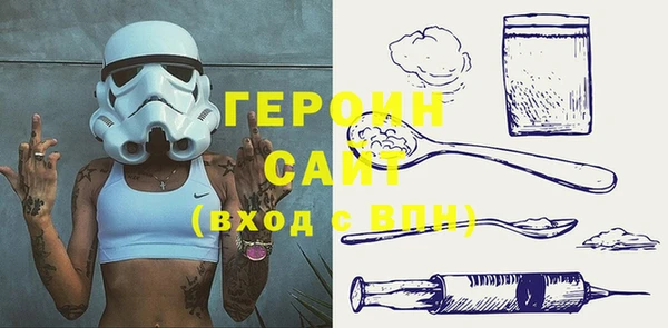 МДМА Верхний Тагил