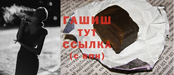 МДМА Верхний Тагил