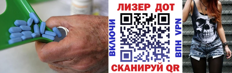 KRAKEN ссылки  Ростов  ЛСД экстази ecstasy  купить наркотики сайты 