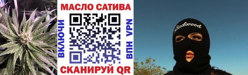 дарк нет клад  ссылка на мегу вход  Ростов  Дистиллят ТГК THC oil 