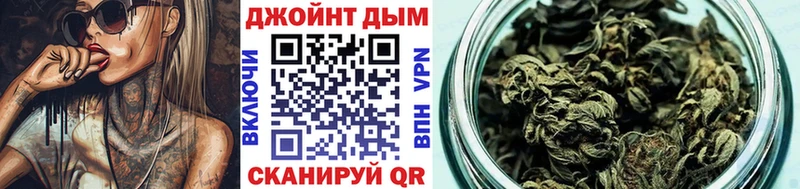 где купить наркоту  Ростов  Марихуана индика 